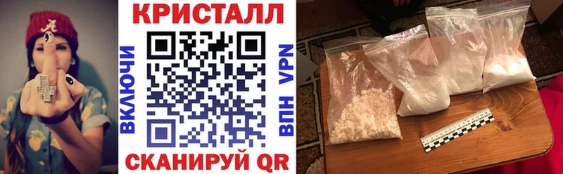 Амфетамин Premium где можно купить Борзя