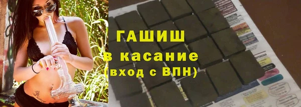 кокаин перу Белокуриха