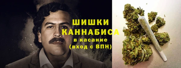 MDMA Premium VHQ Богданович