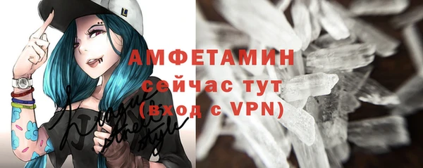 кокс Богородицк