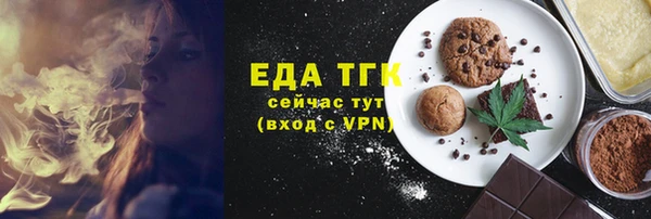 кокс Белоозёрский