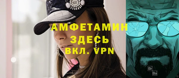 кокаин перу Белокуриха