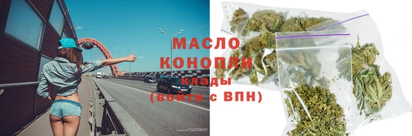 кокс Богородицк