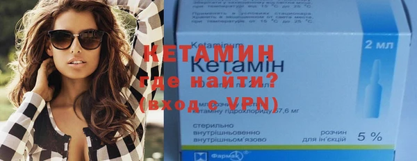 кокаин перу Белокуриха