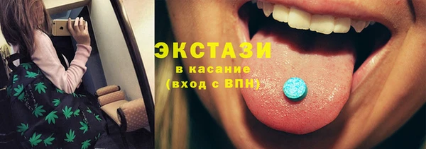 кокаин перу Белокуриха