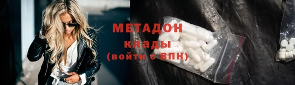 mix Богородск