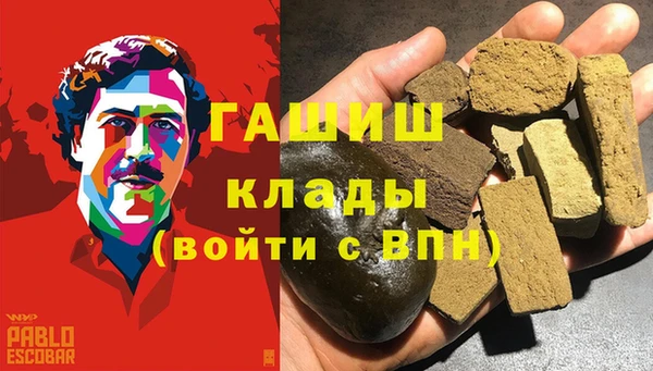 mix Богородск