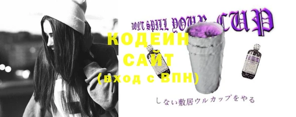 кокс Белоозёрский