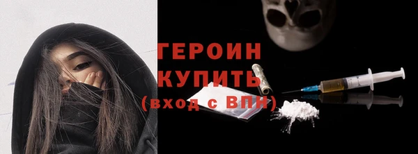 кокс Белоозёрский