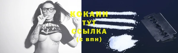 кокс Белоозёрский