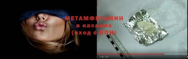кокаин перу Белокуриха