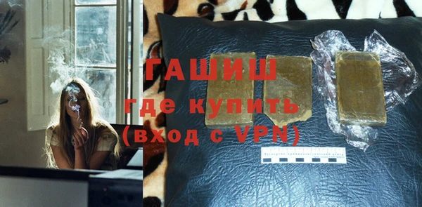 кокаин перу Белокуриха