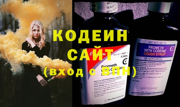 кокс Белоозёрский