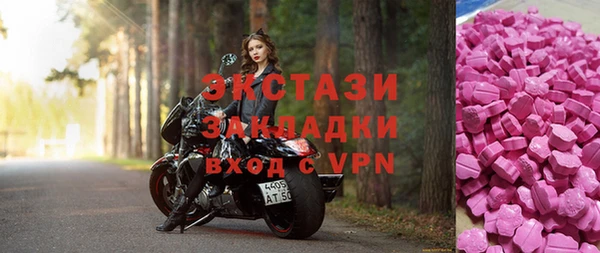 кокс Белоозёрский