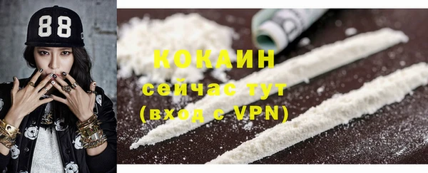 кокс Белоозёрский
