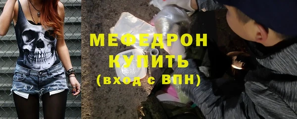 кокс Богородицк
