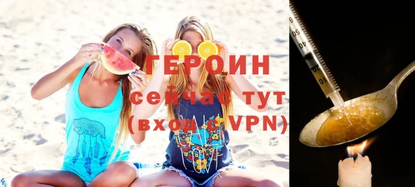 спиды Заводоуковск