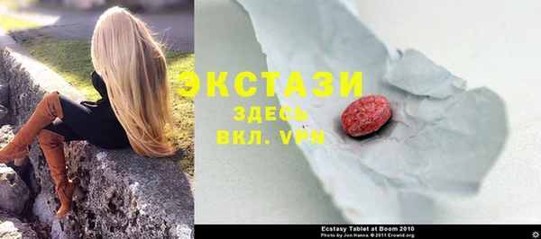 кокс Белоозёрский