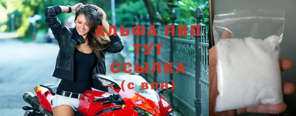 кокаин перу Белокуриха
